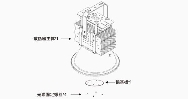 塔吊灯详情页_20.jpg