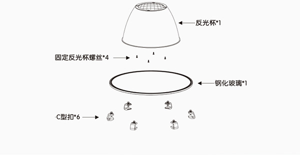 塔吊灯详情页_21.jpg