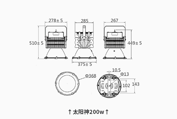 塔吊灯详情页_24.jpg