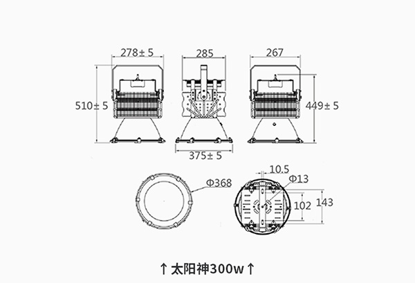 塔吊灯详情页_25.jpg