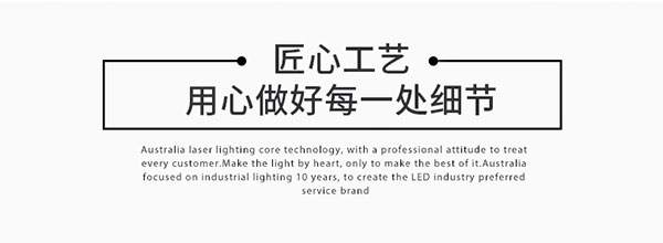 日光灯t5_05.jpg