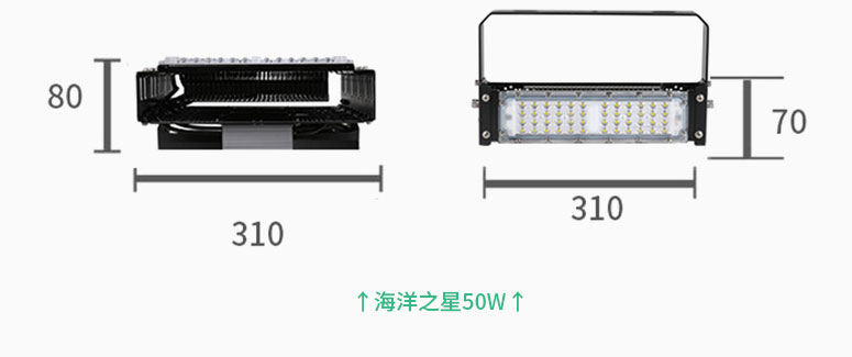 海洋之星_18.jpg