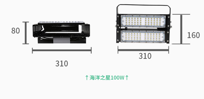 海洋之星_19.jpg