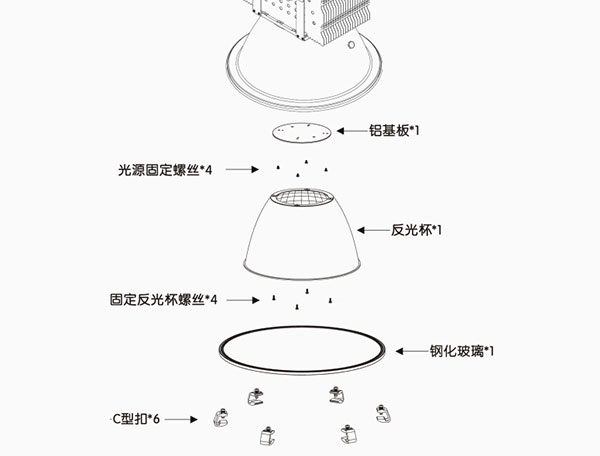 T-Phone-太阳神_16.jpg