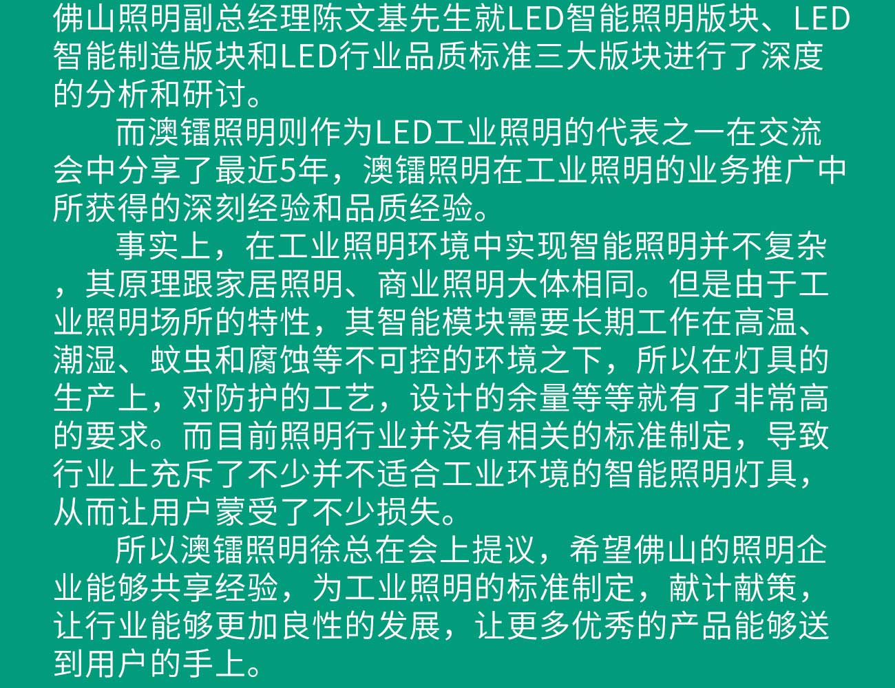 Z2-公共底部_06.jpg